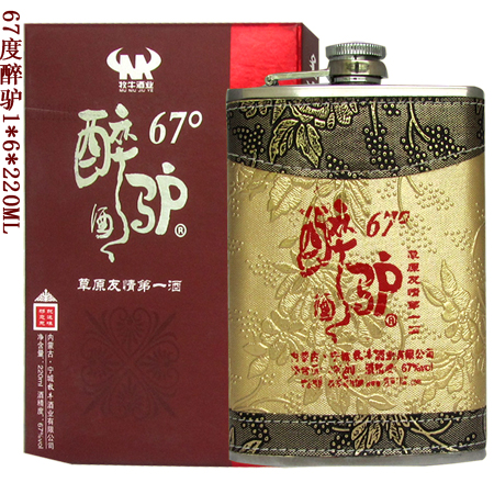 67醉驴220ml